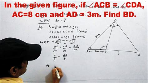 In The Given Figure If Angle Acb Angle Cda Ac 8 Cm And Ad 3m