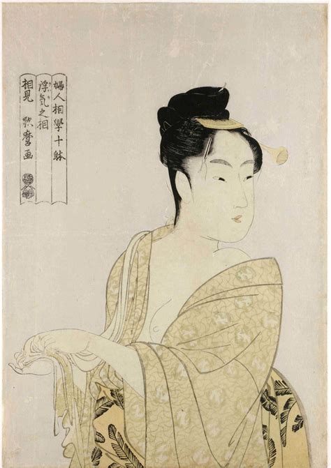 shunga exhibit explores sex and pleasure in traditional japanese art