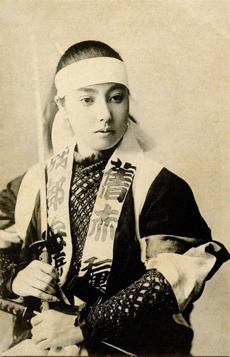 Female Samurai Warriors Immortalized In 19th Century