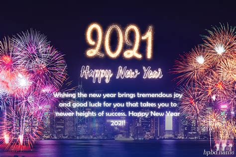 new year 2021 colorful fireworks card with name wishes happy new year