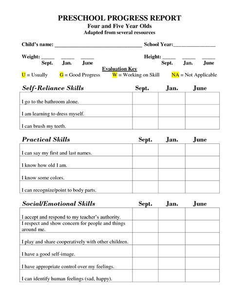 nursery daily forms preschool progress report  school report