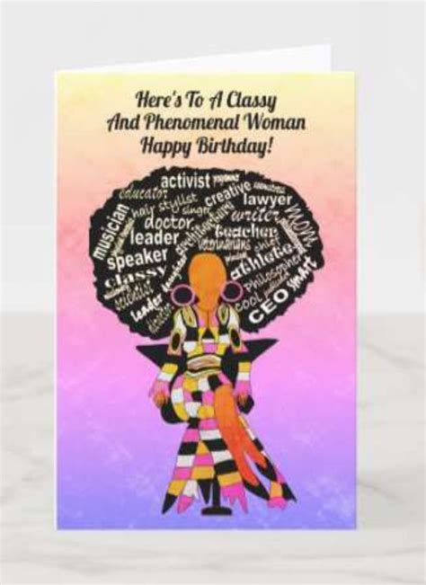 phenomenal women african american birthday card zazzlecom african