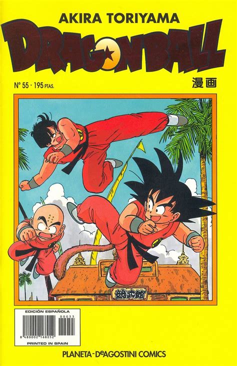Dragon Ball Spain Comics Cover A 055 Dragon Ball Manga C Flickr