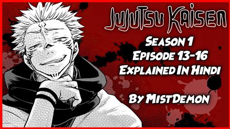jujutsu kaisen anime season  episode    hindi explained