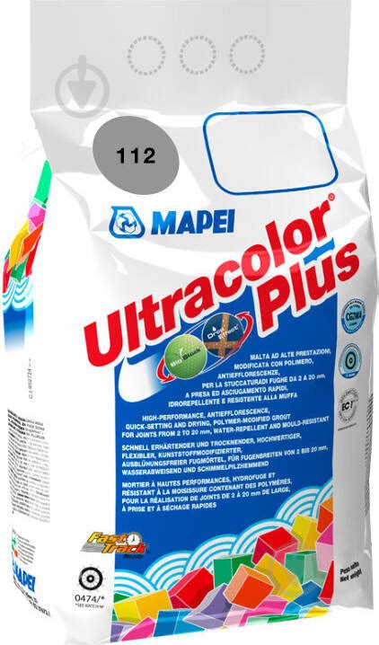 ᐉ Фуга Mapei Ultracolor Plus 112 5 кг титан • Купить в Киеве Украине