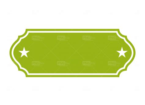 banner sticker png   photo  pngfilenet  png