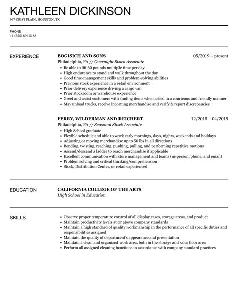 stock associate resume samples velvet jobs