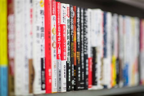 books  learn japanese team japanese