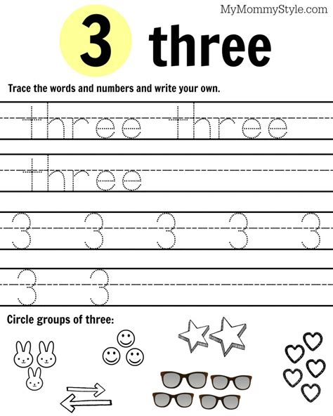 printable number worksheets    mommy style
