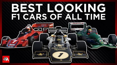 The Best Looking F1 Cars Of All Time Youtube