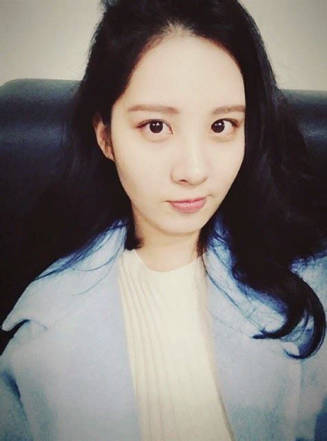 Snsd Seohyun Greets Fans With Her Sweet Selca Picture Wonderful