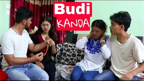 budi kanda nepali comedy short film sns entertainment 22th june