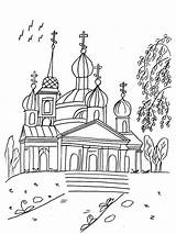 Pages Coloring Russia Printable Mycoloring Print sketch template