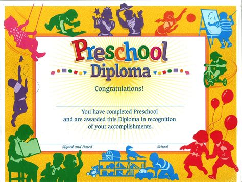preschool graduation diploma  printable  printable
