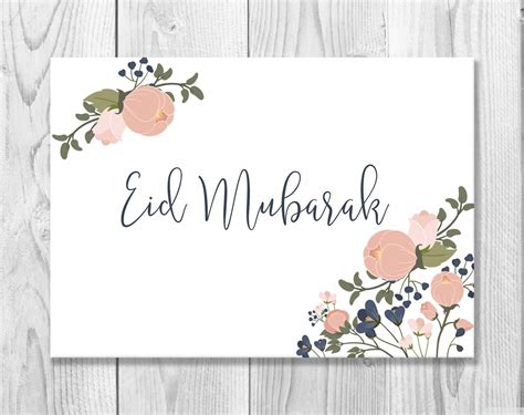 eid printable cards printable word searches