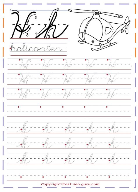 cursive handwriting tracing practice worksheets letter   helicopter