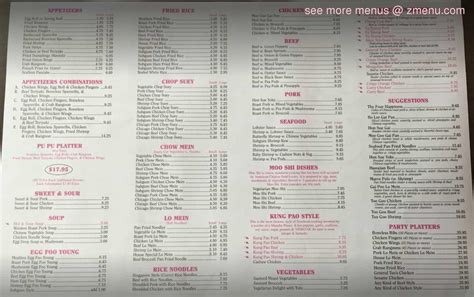 menu  oriental express restaurant rockland massachusetts