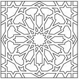 Islamic Motifs Moorish Geometric Ks2 Arabesque Kunst Muster Marocain Géométrique Maroc Islamische Fireclay Marocaine Sanat Ak0 Pochoir Arabische Rezept Pappmaché sketch template