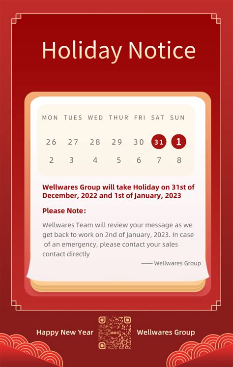 news happy  year holiday notice  wellwares group