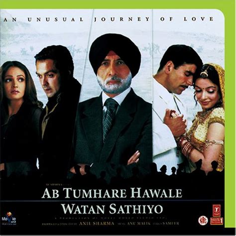 anu malik ab tumhare hawale watan sathiyo music