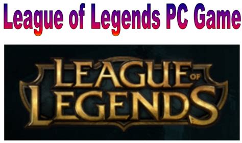 league  legends pc game gameplay cheat codes tips tricks