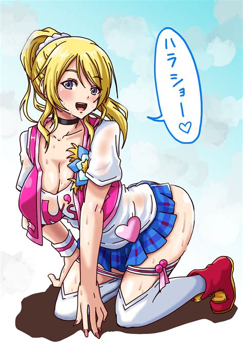 Ayase Eri Eli Ayase Love Live Image 2653578