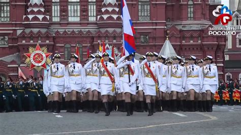 Russian Military Women In Uniform On Victory Parade In