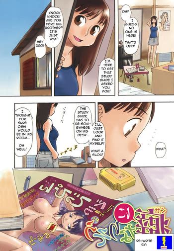 Her Brother Talks Her Into It Nhentai Hentai Doujinshi And Manga