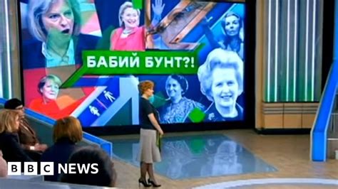 Russian Tv Defends Men Over Sex Pest Claims Bbc News
