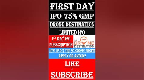 drone ipo drone destination ipo gmp drone droneipo youtube