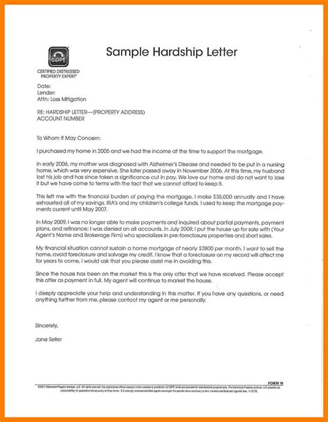 sample letter  extreme hardship  immigration