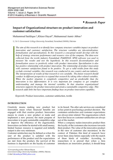 research paper impact  organizational structure  product
