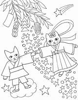 Tanabata Festival Coloring Star Sleep Big Fun sketch template
