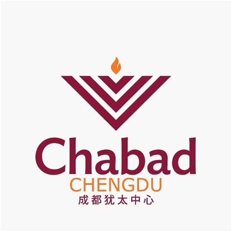 chabad jewish center  chengdu chengdu expatcom