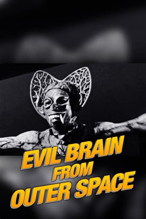 evil brain  outer space  reviews