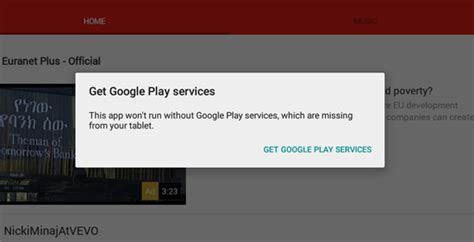 google play services youtube error