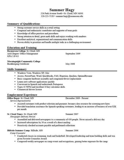 good resume objective examples good objective resumes resumes