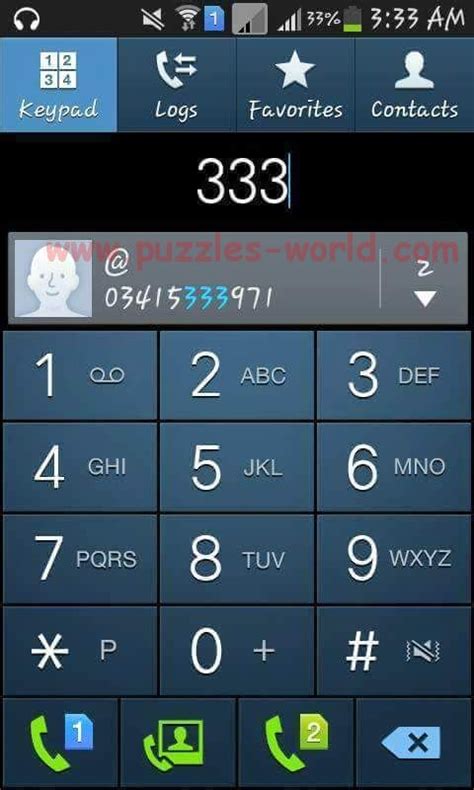 image puzzles world
