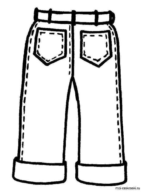clothing coloring pages