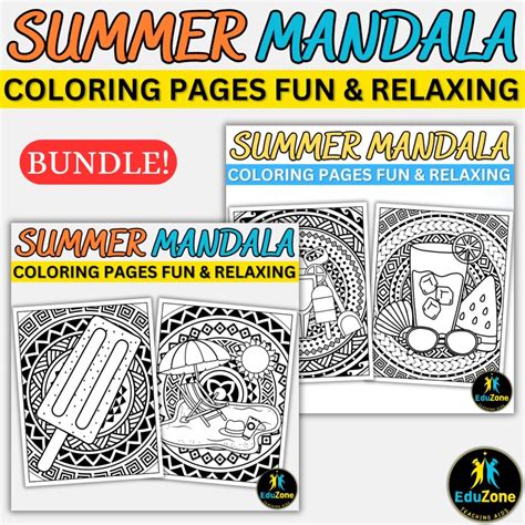 summer mandala coloring bundle relaxing printable summer fun