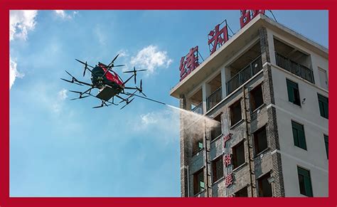autonomous firefighting drone  high rise fires  china