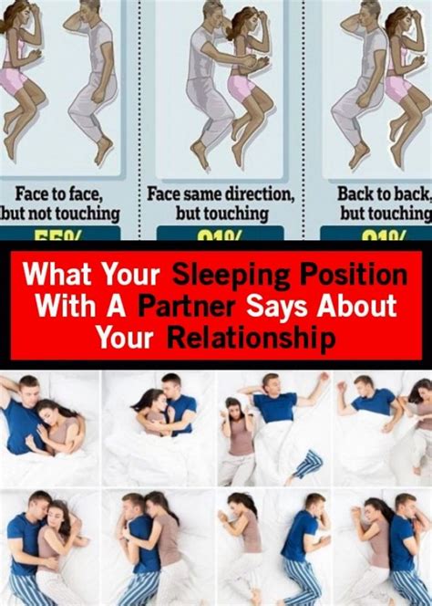 what does your sleeping position say about your relationship with a