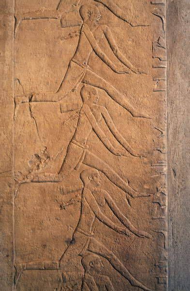 Bas Relief Depicting Dancers Detail Of A Wall Egypt