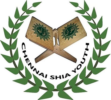 about us chennai shia youth association