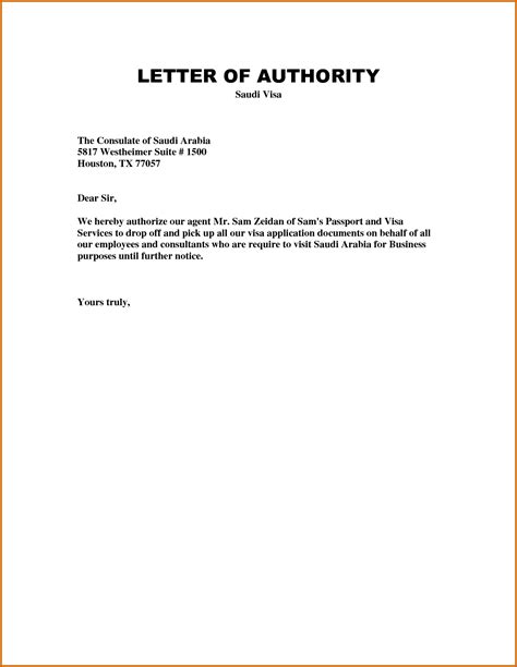 authorization letter sample  psa master  template document