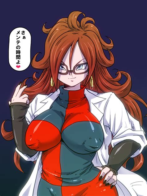 android 21 hentai dragon ball fighterz pervify