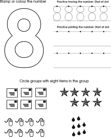 number  worksheet  kids preschool number worksheets printable