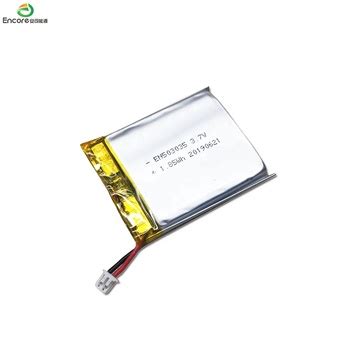 high capacity  wh mah  small rechargeable liion polymer