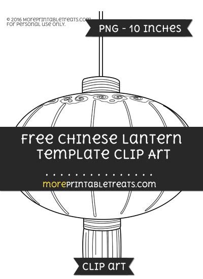 chinese lantern template clipart