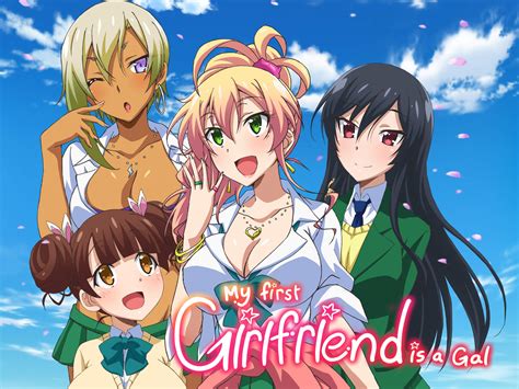 watch my first girlfriend is a gal prime video
